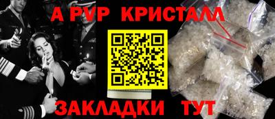 дистиллят марихуана Кулебаки