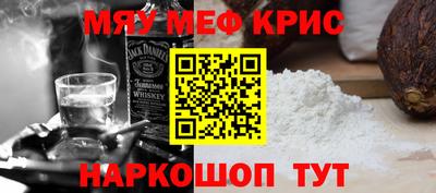 прущая мука Кумертау