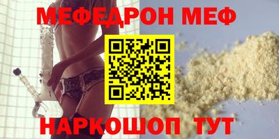 героин Кунгур