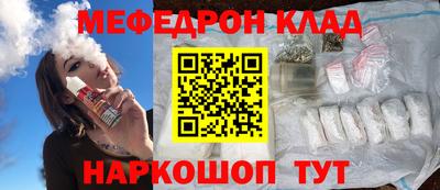 дистиллят марихуана Кулебаки