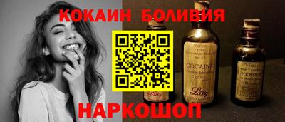 прущая мука Кумертау