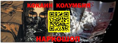 дистиллят марихуана Кулебаки