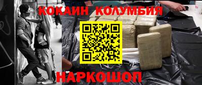 прущая мука Кумертау