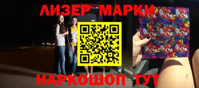 героин Кунгур