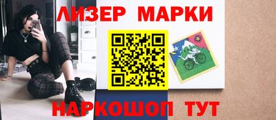 героин Кунгур