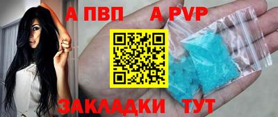 героин Кунгур