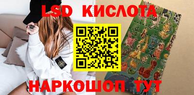 дистиллят марихуана Кулебаки