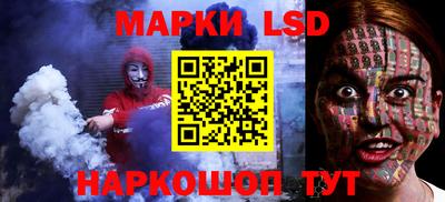 прущая мука Кумертау