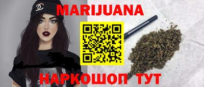 прущая мука Кумертау