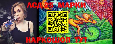 героин Кунгур