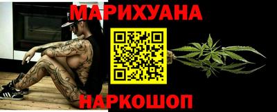 прущая мука Кумертау