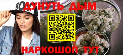 героин Кунгур
