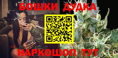 прущая мука Кумертау