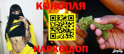 дистиллят марихуана Кулебаки