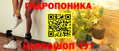 прущая мука Кумертау