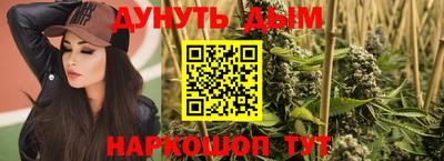 прущая мука Кумертау
