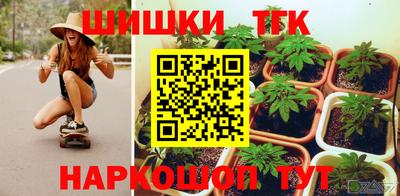 героин Кунгур