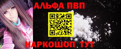 прущая мука Кумертау