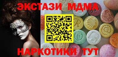 дистиллят марихуана Кулебаки