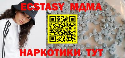 прущая мука Кумертау