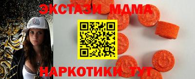 прущая мука Кумертау