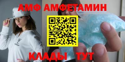 дистиллят марихуана Кулебаки