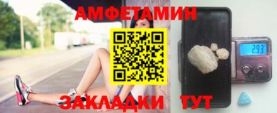 прущая мука Кумертау