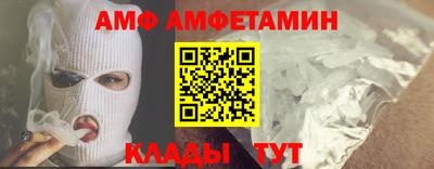 дистиллят марихуана Кулебаки