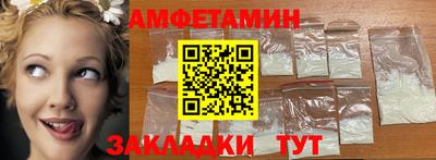дистиллят марихуана Кулебаки