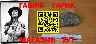 прущая мука Кумертау