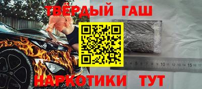 героин Кунгур