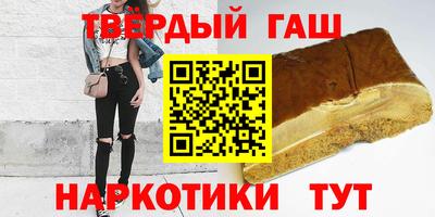 дистиллят марихуана Кулебаки
