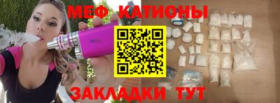 прущая мука Кумертау