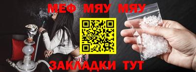 героин Кунгур