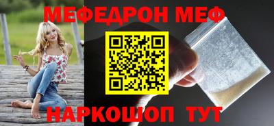 героин Кунгур
