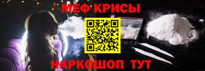 дистиллят марихуана Кулебаки