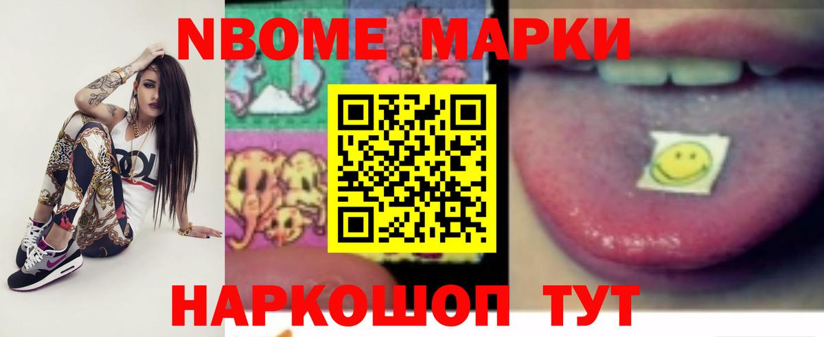 ЛСД экстази кислота  Вход с VPN  LSD-25 экстази ecstasy  ЛСД экстази  Ханты-Мансийск 